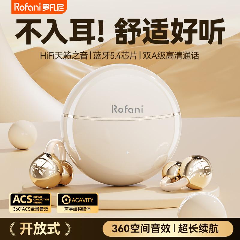 钮诺数码专营店