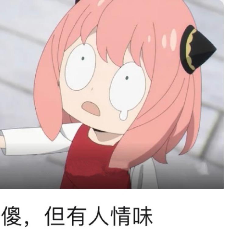 六月007