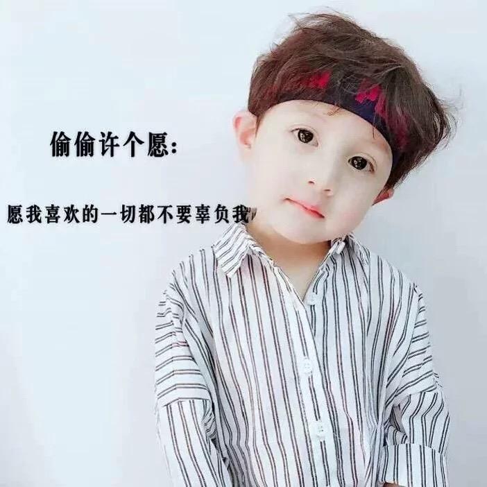 王聪思คิดถึง