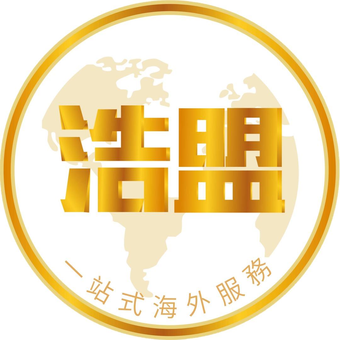 荣哥说香港