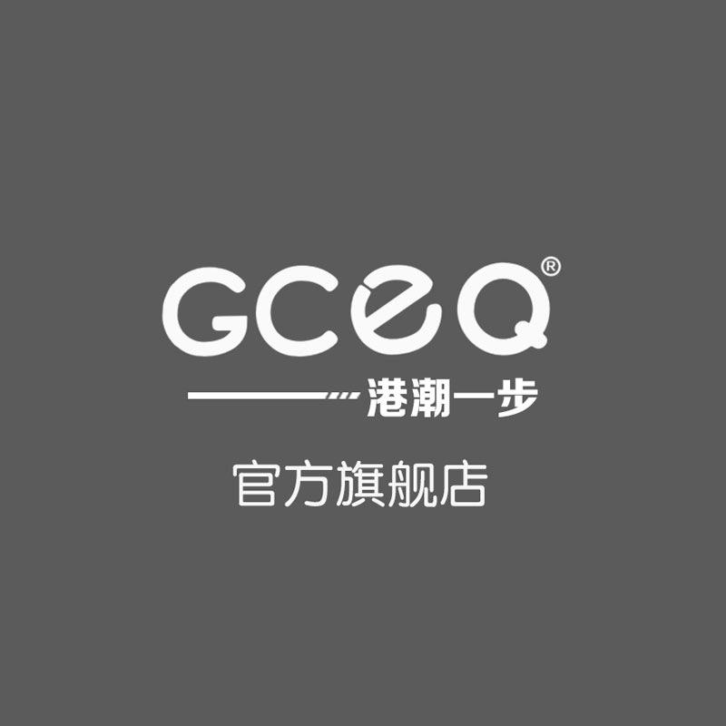 GCEQ官方旗舰店