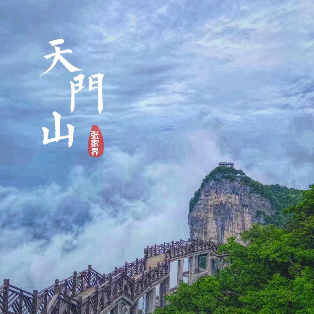 强盛国际