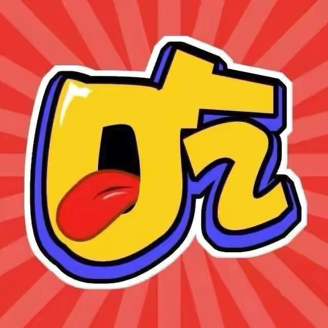 大陈陈吃天津