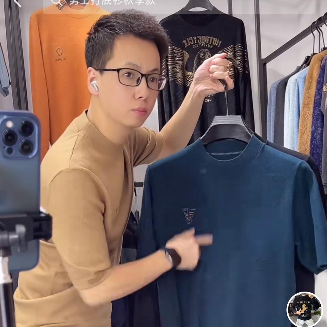 8号名品男装