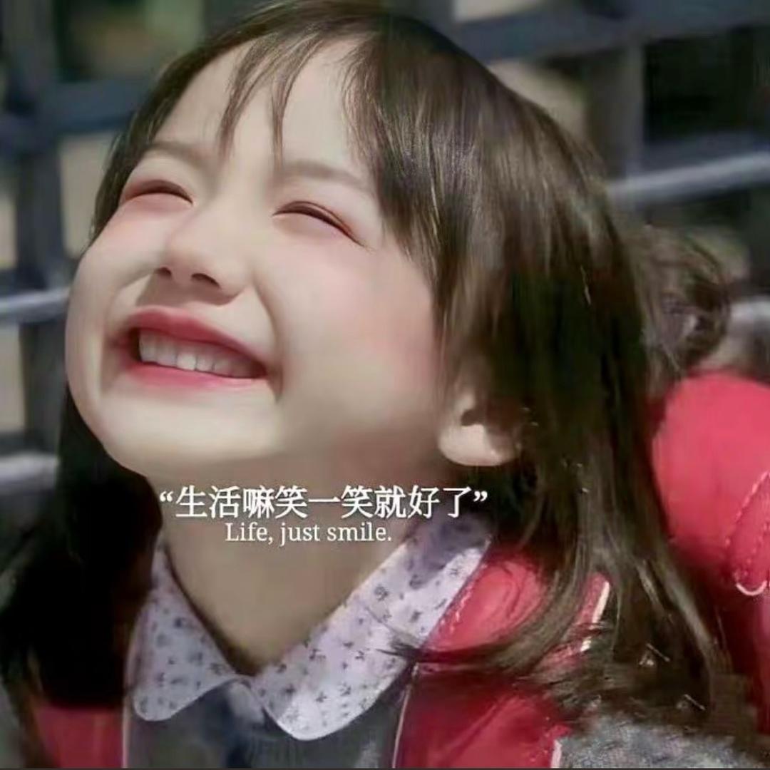 心想事成（造型师）