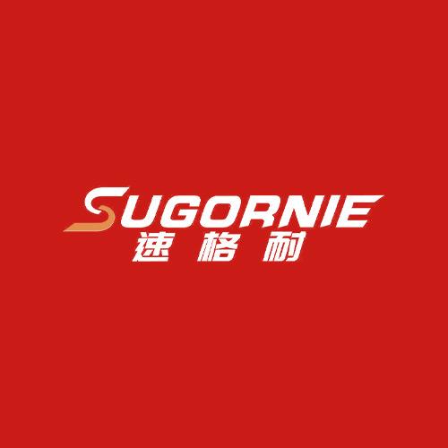 速格耐冷柜工厂