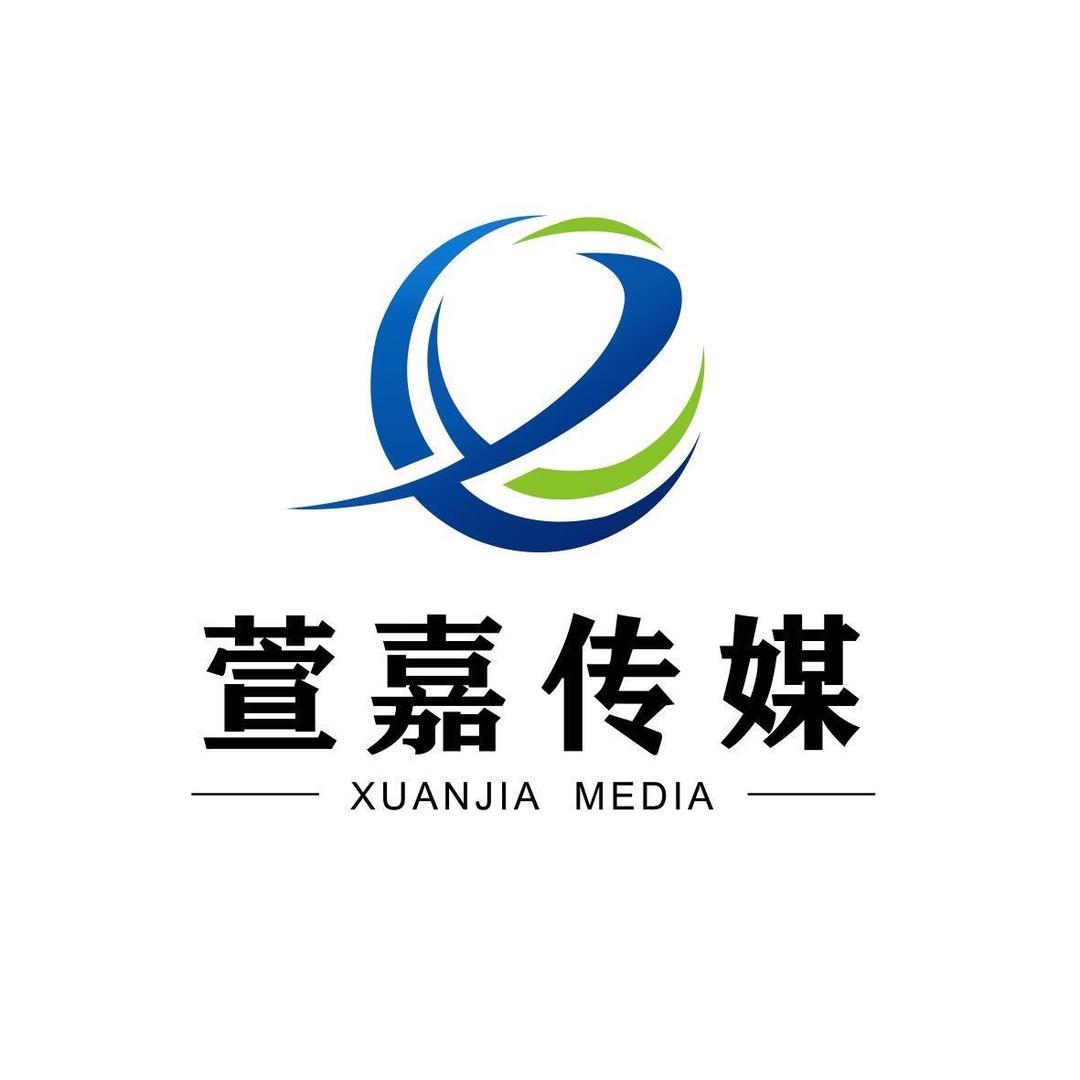 宁海同城优享（萱嘉传媒）