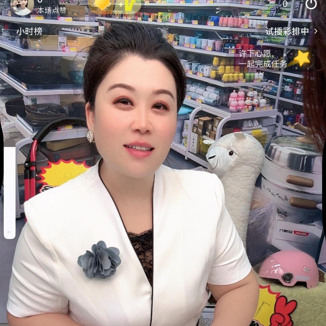 小鑫一号百货仓