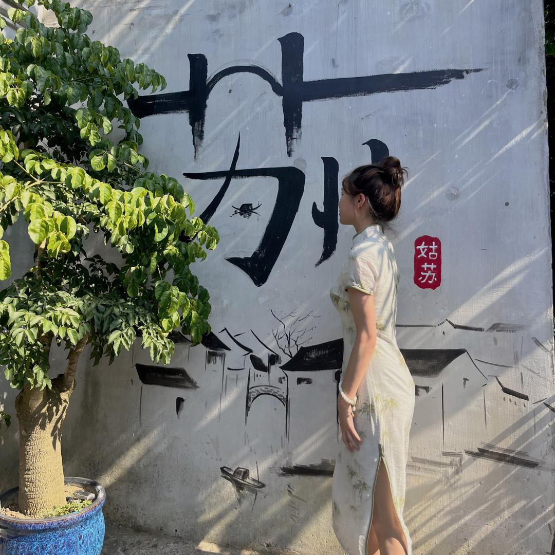 吃溜溜梅吧