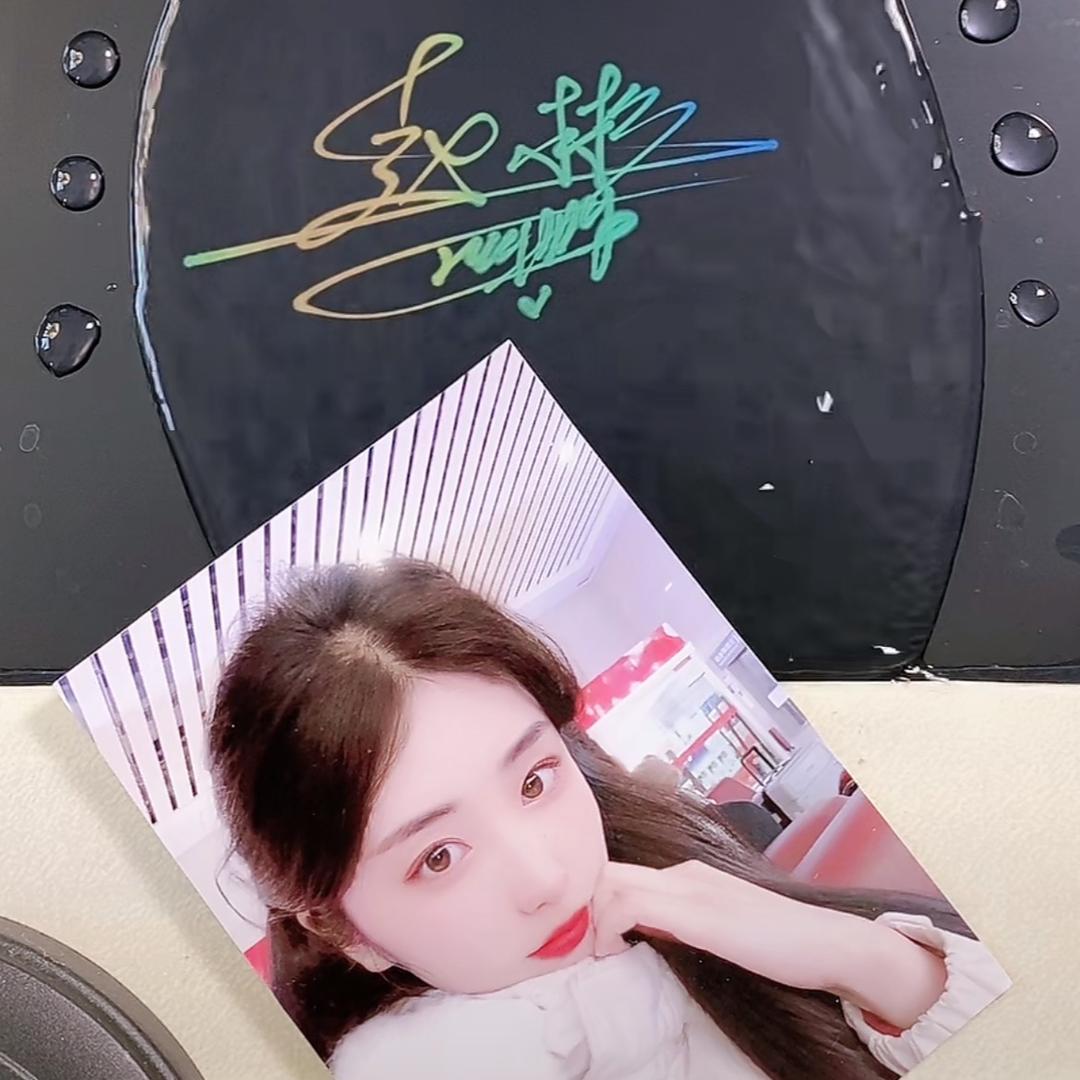 蘸斗人自贡蘸水菜