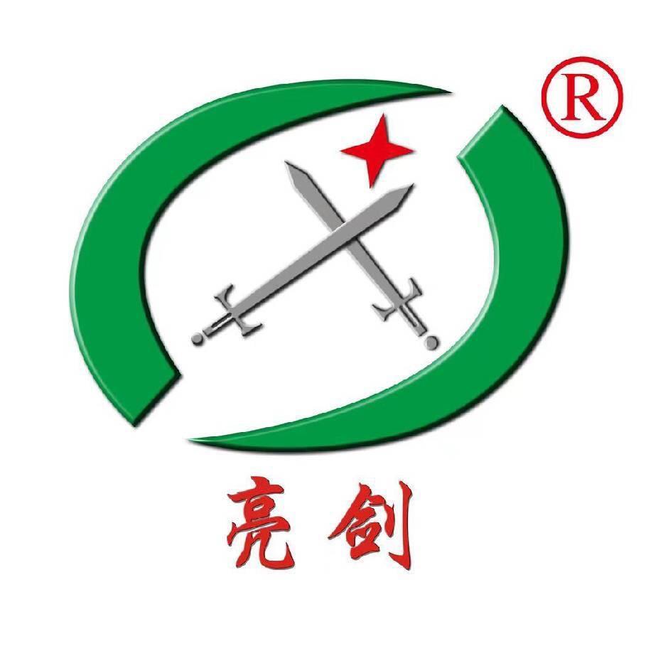 贵阳亮剑军事夏令营