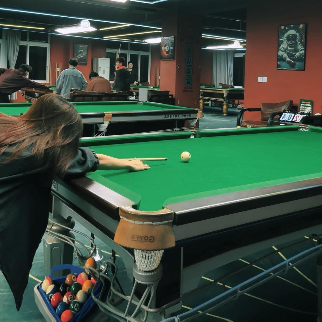 铂云台球俱乐部