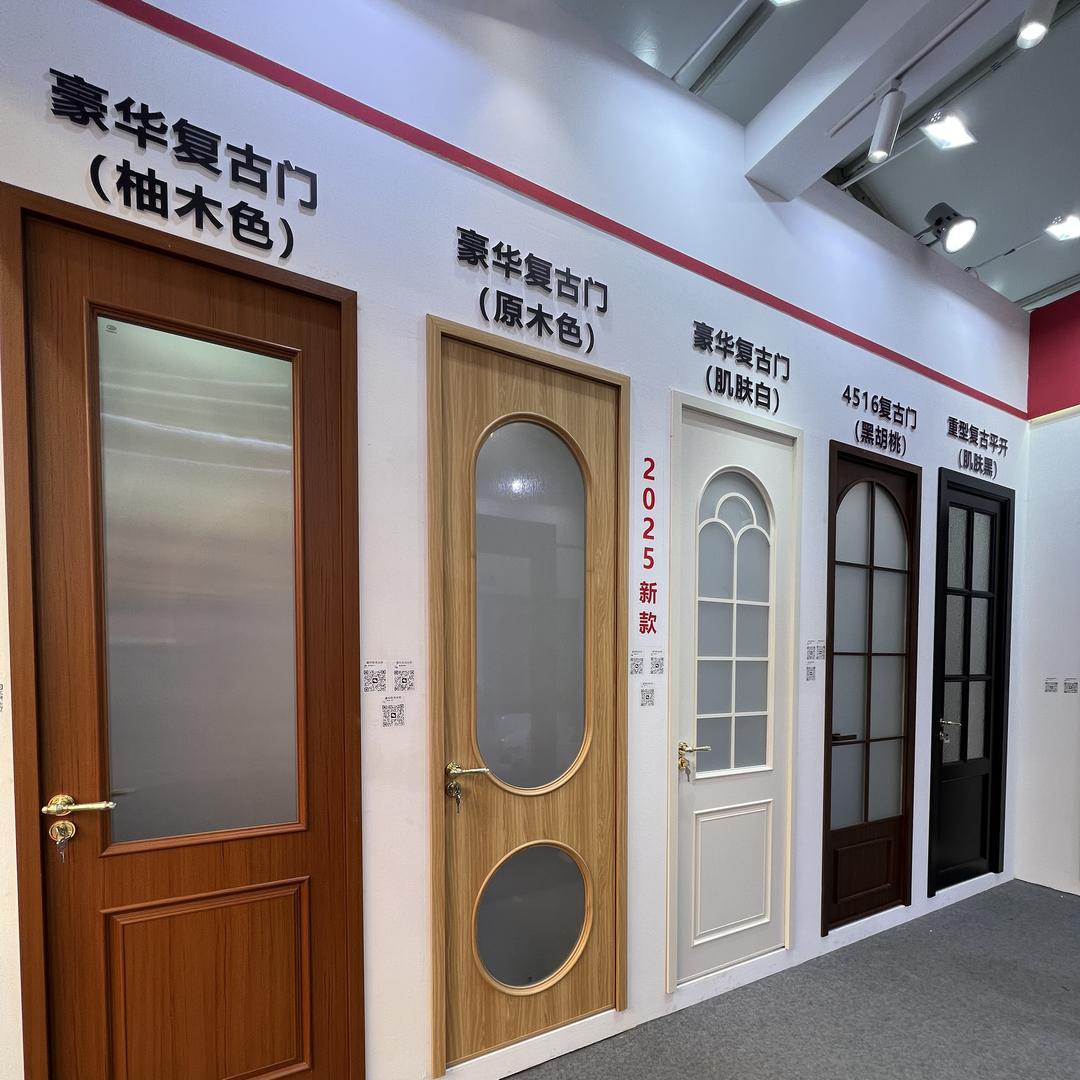 鑫怡欧复古门