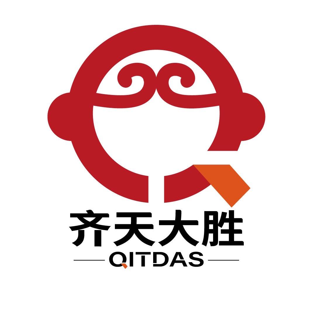 齐天大胜家纺（复播啦）