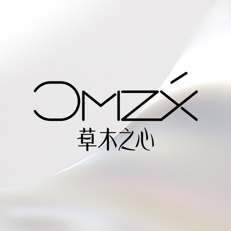 草木之心官方旗舰店直播间