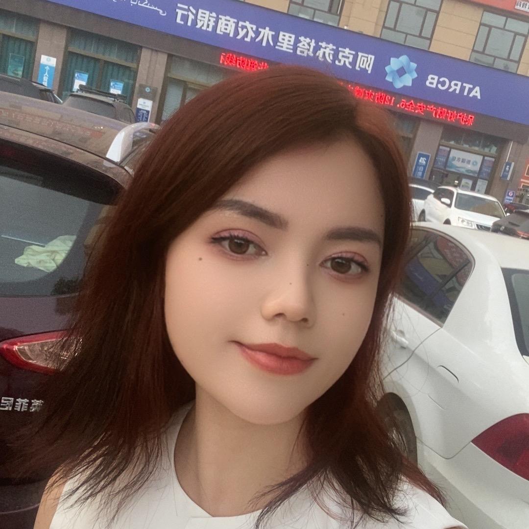 🦋 热宝🦋