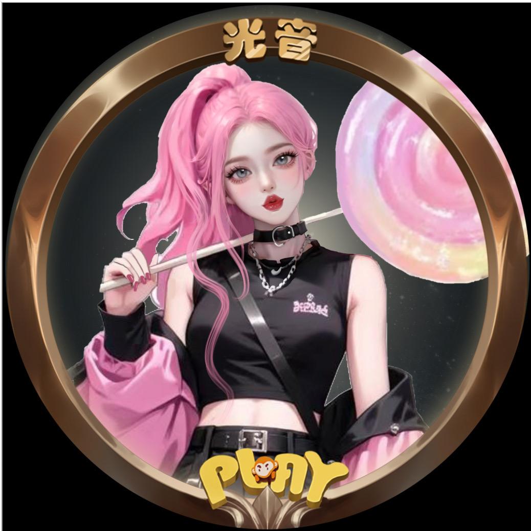 𝑿.酥酥🍦（放假回国版）