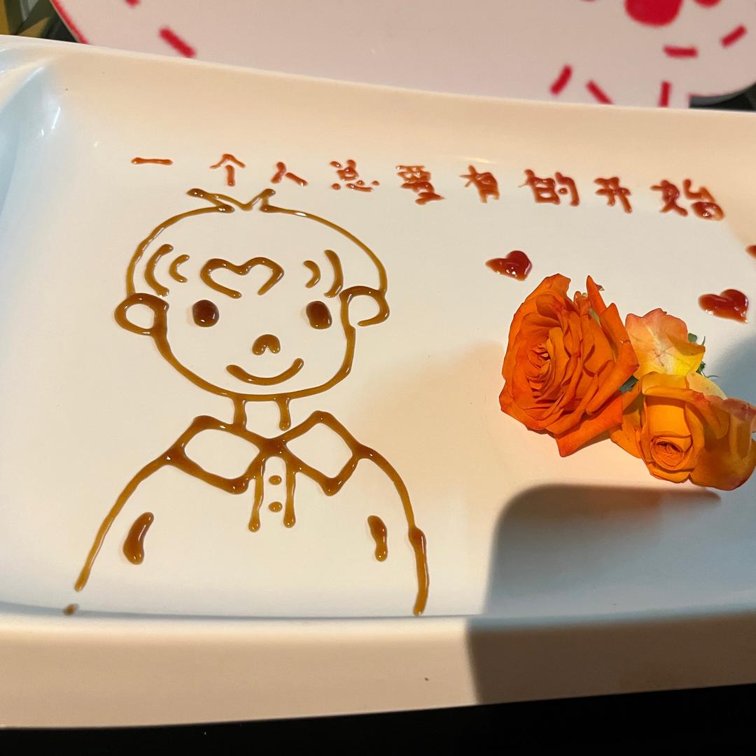 春风十里