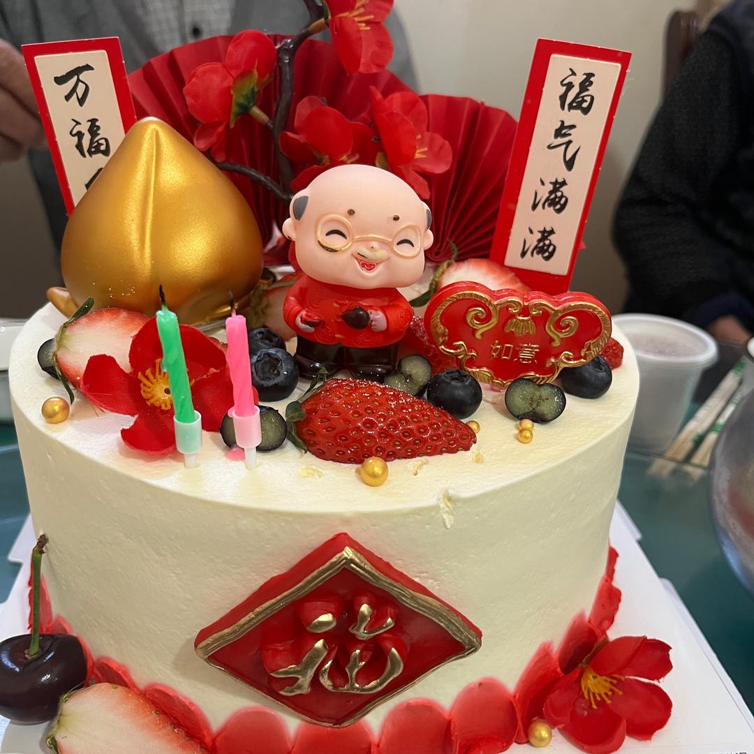 苹果妈妈