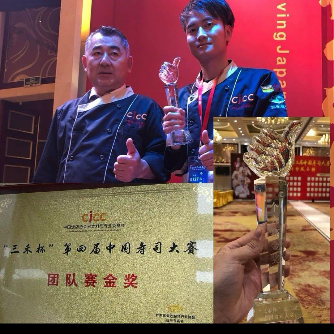 广东中山贝仔寿司培训
