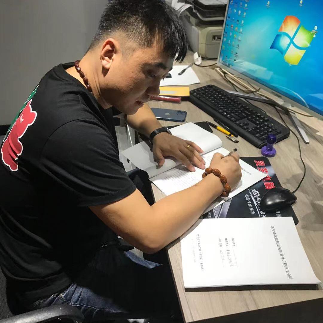 金乡县亿合装饰工程有限公司