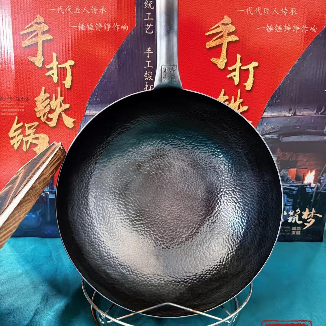 章丘万氏手打铁锅