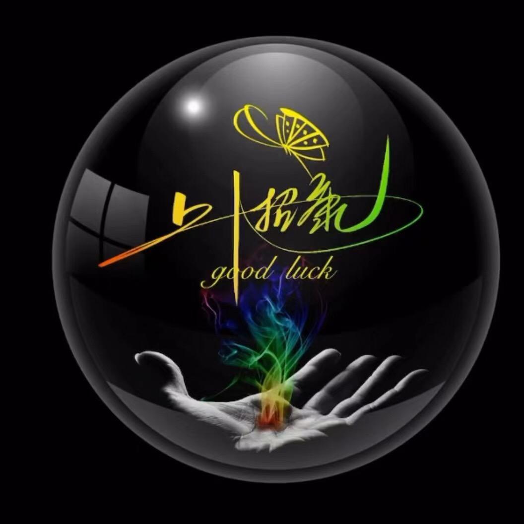 上海市普陀区盛优五金经营部