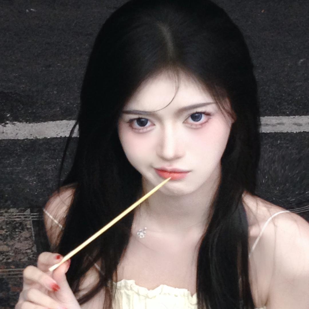 辣子不辣