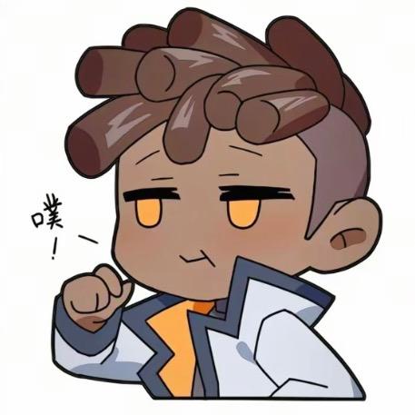 929（无畏契约）