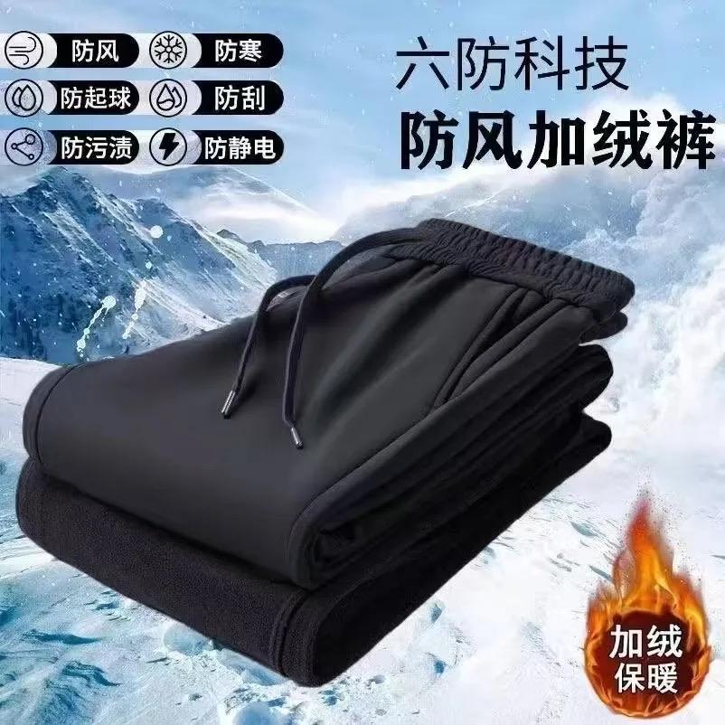 塔楼户外衣百汇