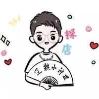 辽鞍小神探（广告）