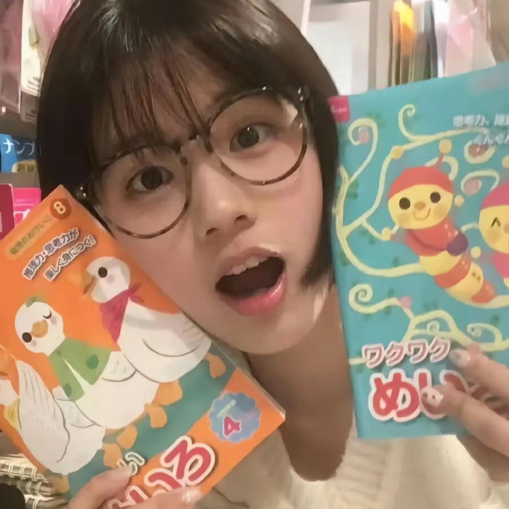香菜大王