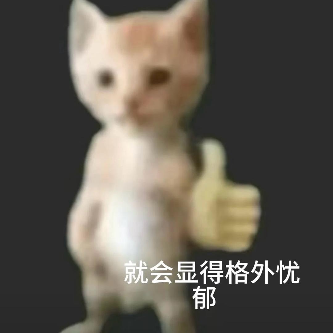 不瘦到100不改名