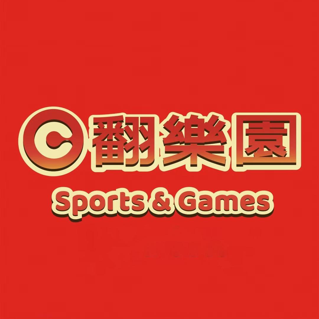 C翻乐园厦门大悦城店
