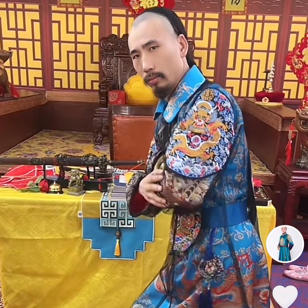 九久部落⁹⁵⁸⁷