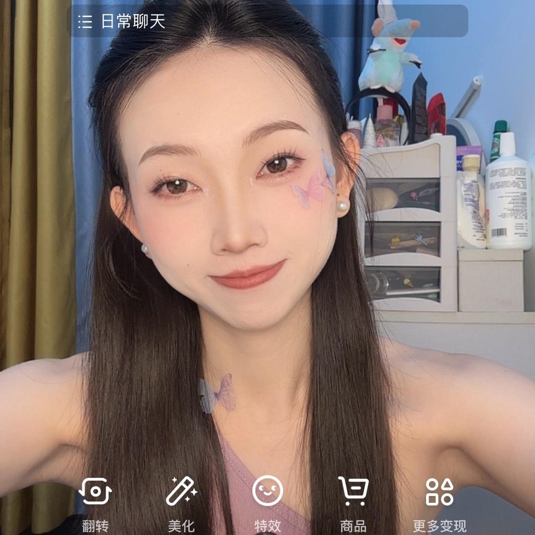 大方