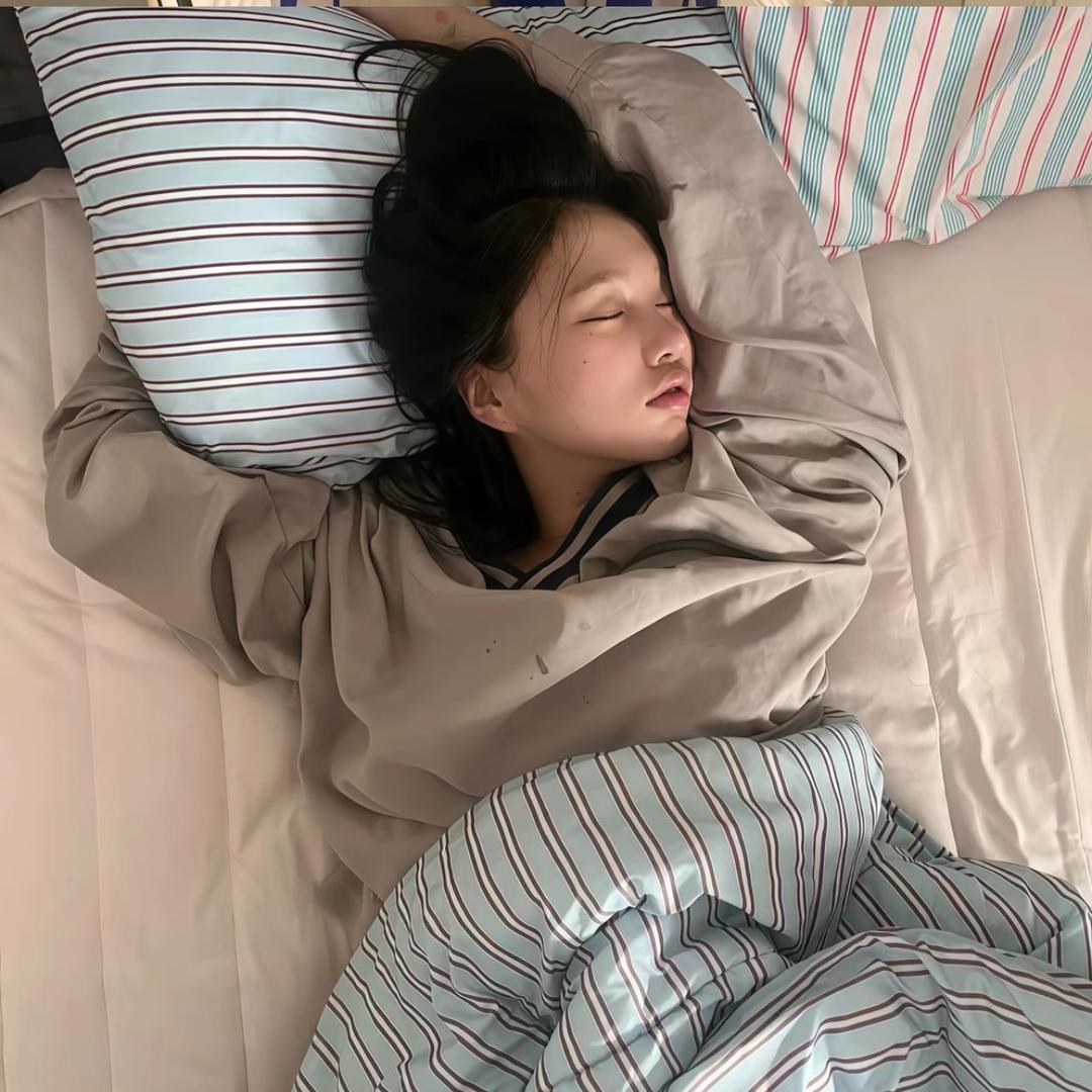 睡个好觉
