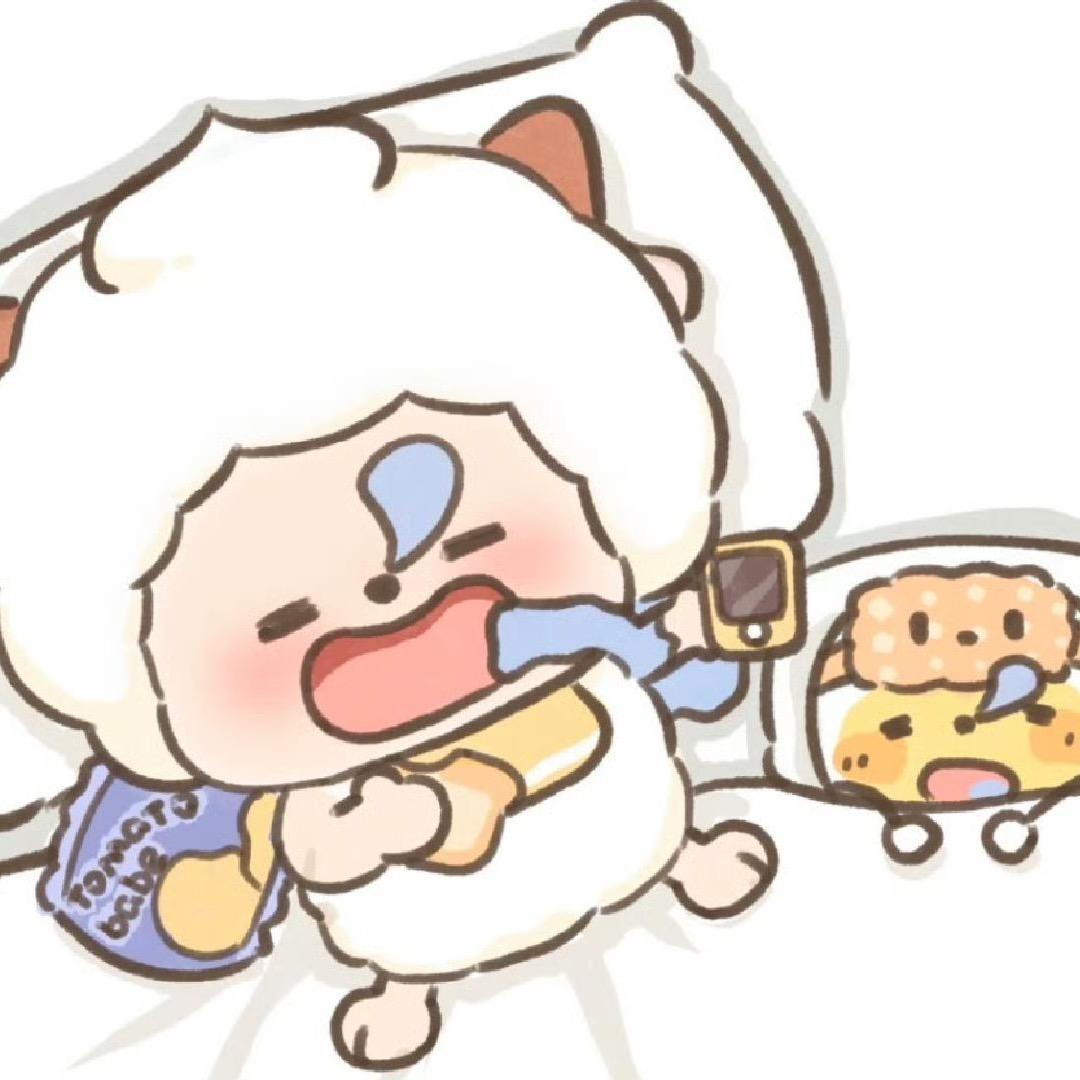 耿最棒
