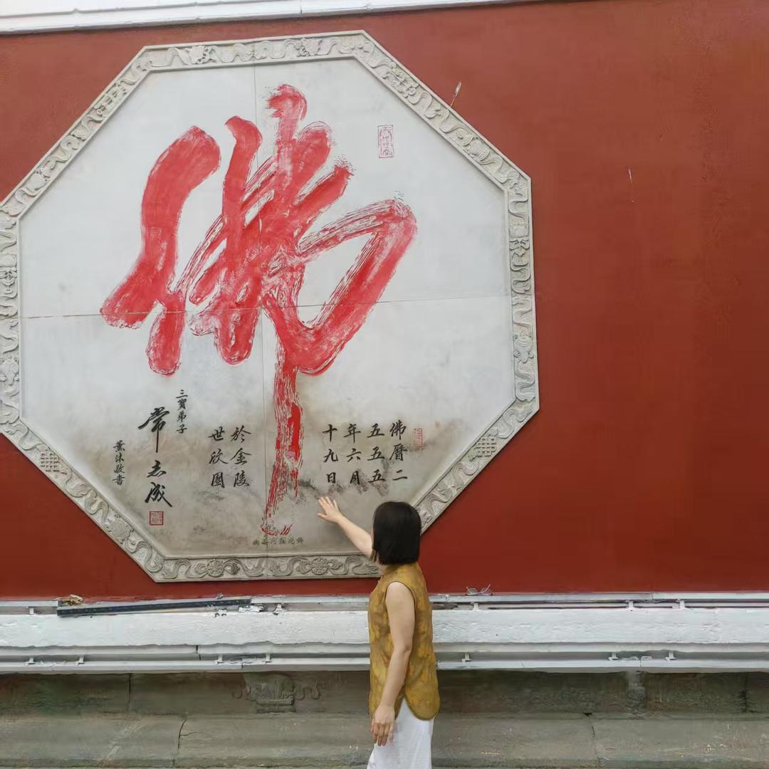 小秒音