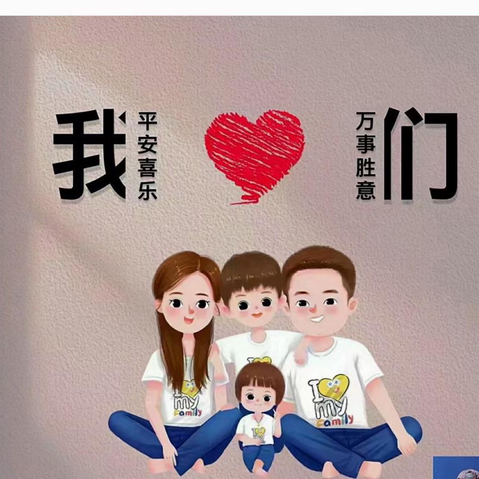 郭姿涵