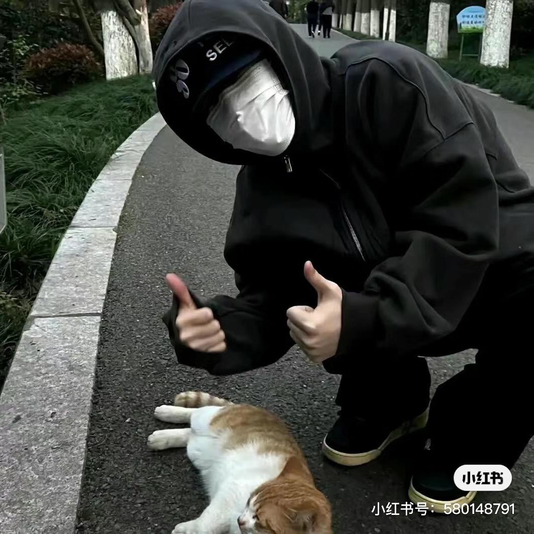 小心超人！