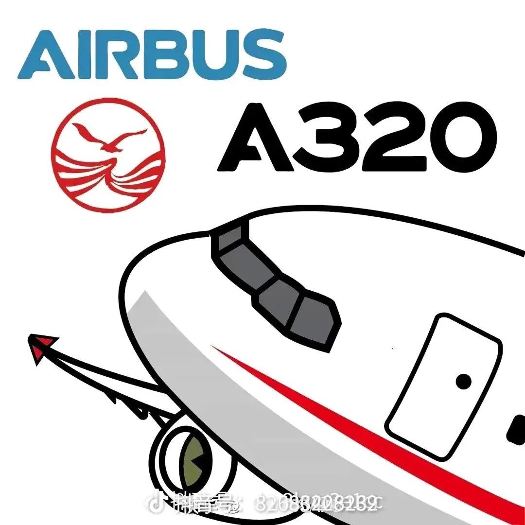 四川航空A320