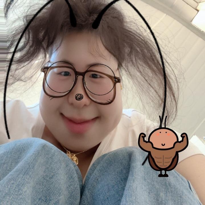 尧一尧🍣