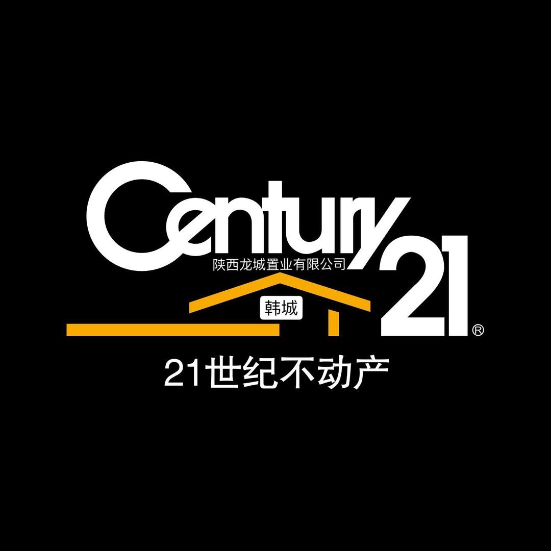 21世纪不动产（南湖店）