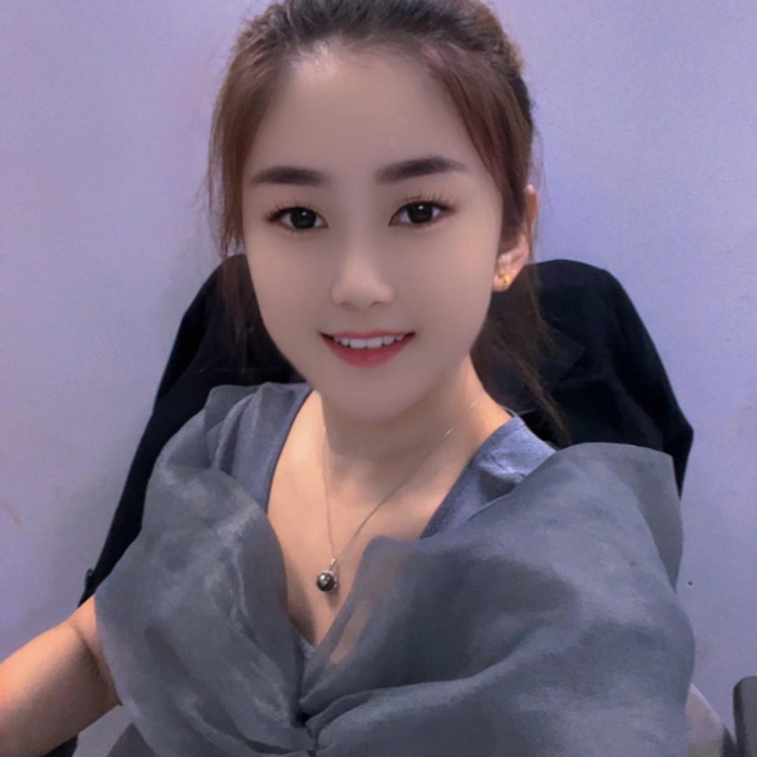 若汐