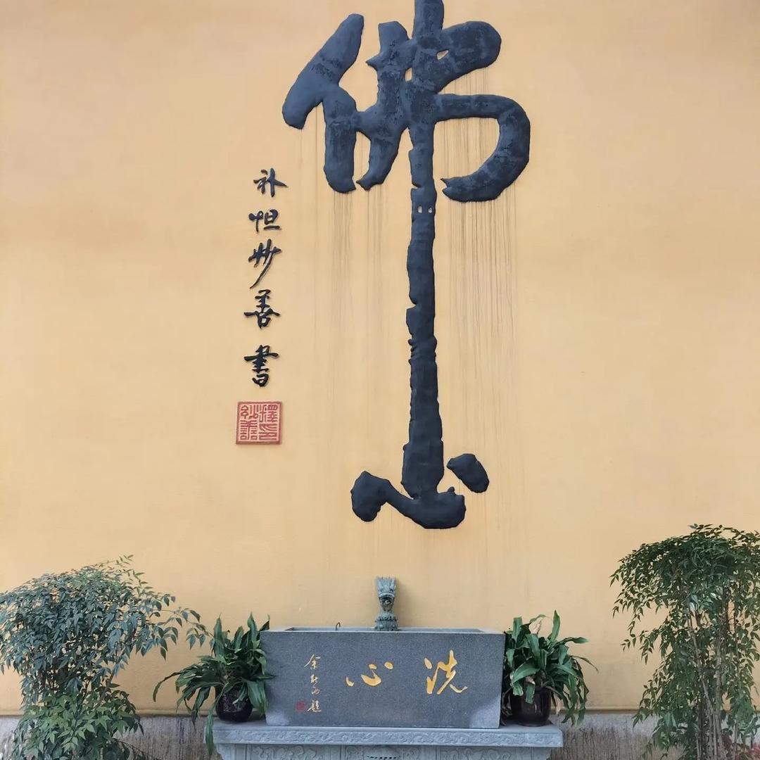 萱洋香业