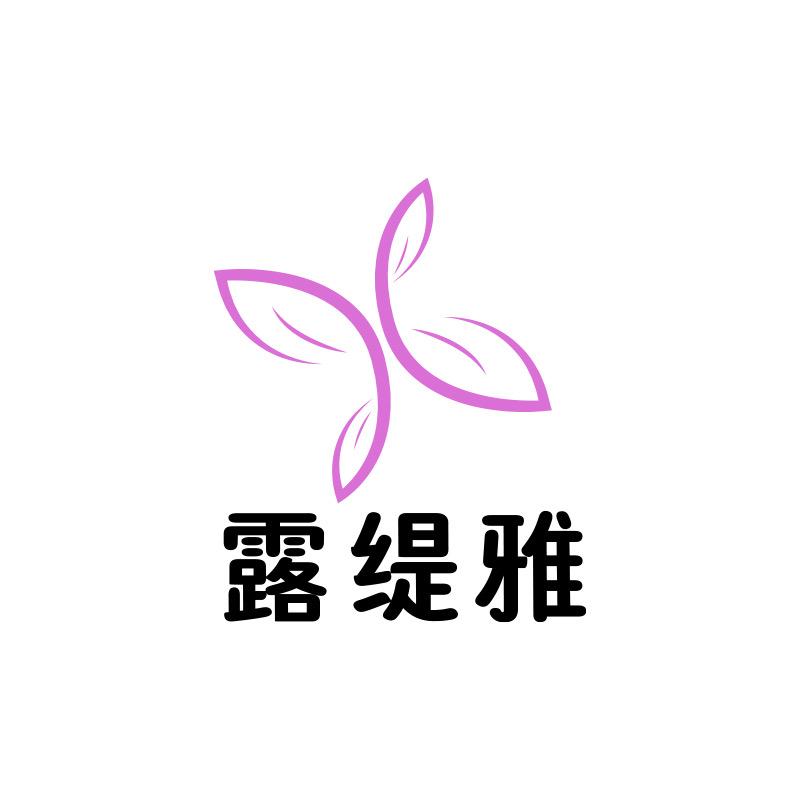 露缇雅内衣旗舰店