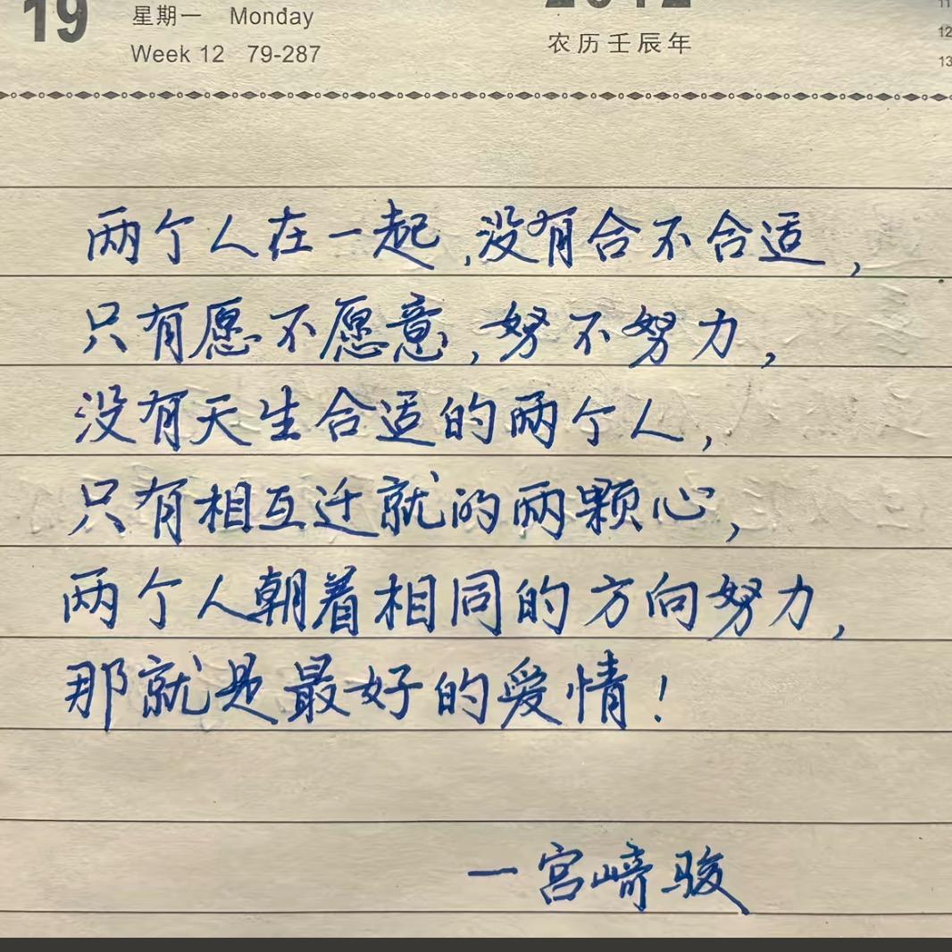 ꕥ᭄封ꦿℳ心ঞ锁꧔ꦿ℘爱ꕥ᭄