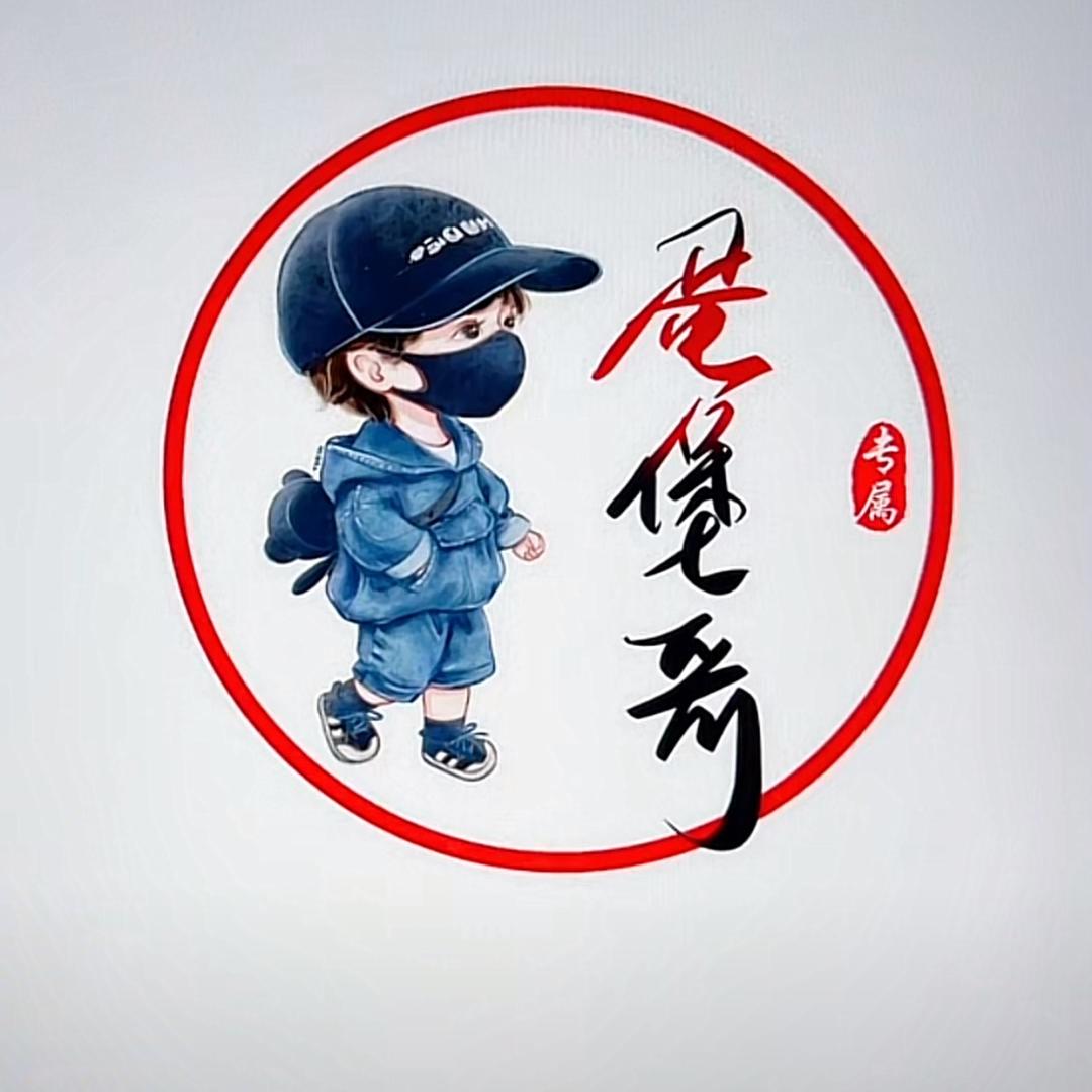 蛋堡哥