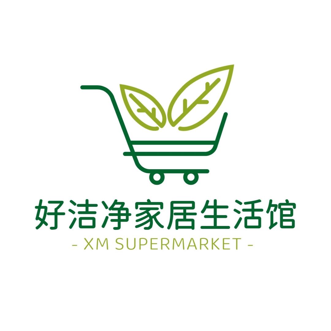 好洁净家居生活馆